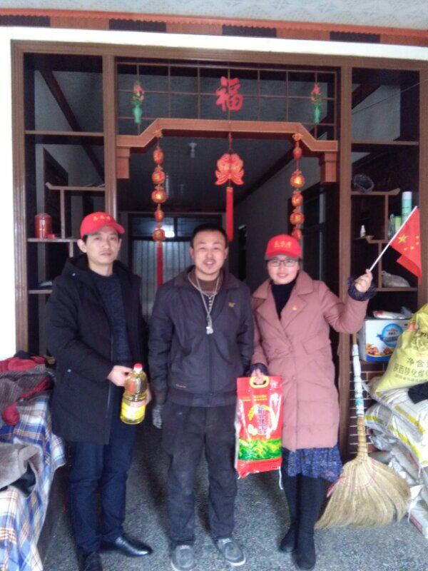 TIM圖片20190121140500.jpg TIM圖片20190121140500.jpg