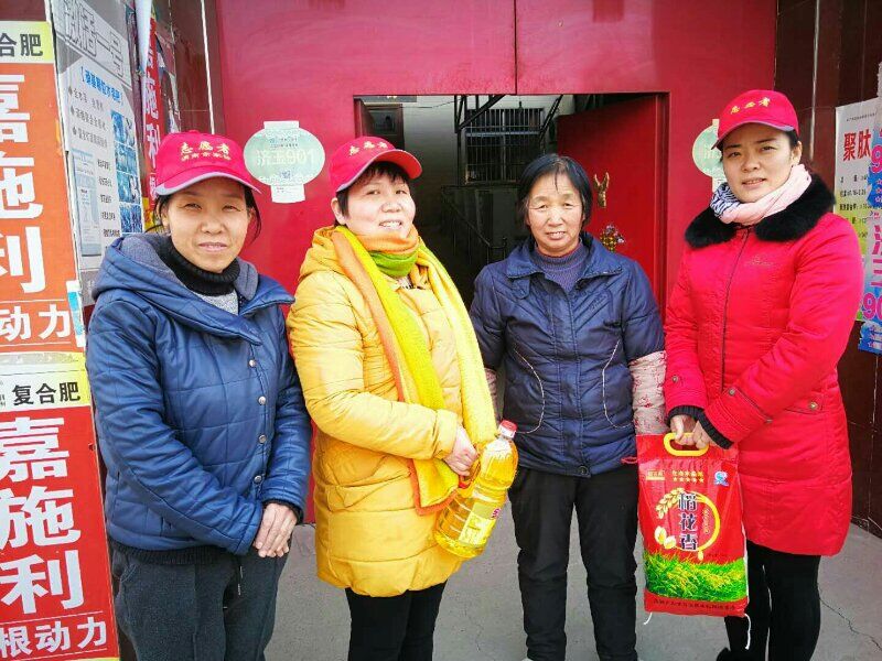 TIM圖片20190121140453.jpg TIM圖片20190121140453.jpg