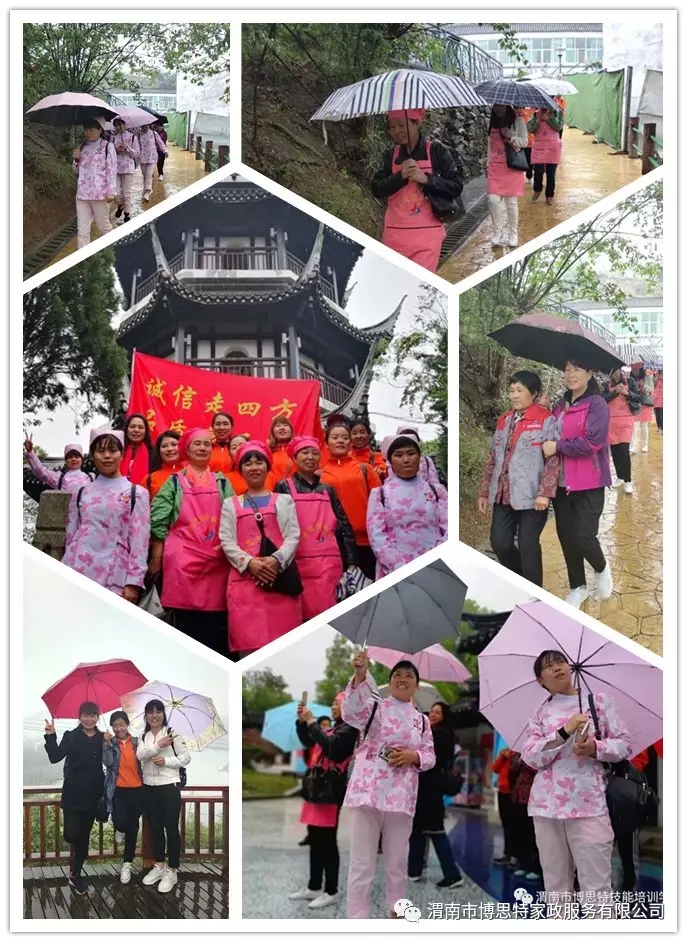 640.webp (17).jpg 640.webp (17).jpg