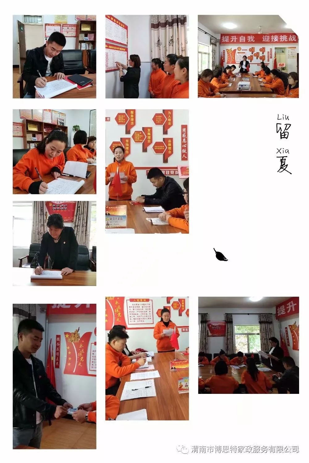 640.webp (3).jpg 640.webp (3).jpg