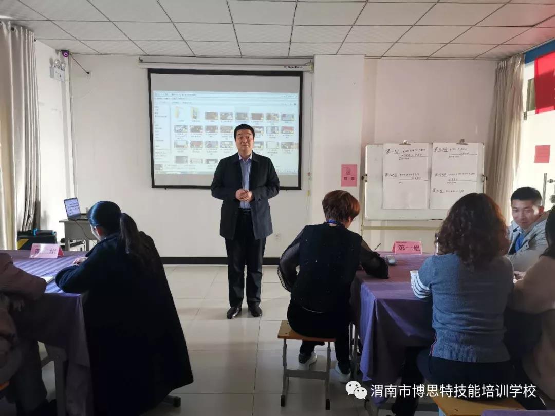 微信圖片_20200102094352.jpg 微信圖片_20200102094352.jpg