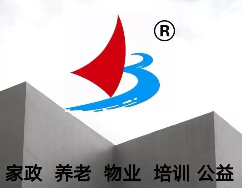 微信圖片_20200102103202.jpg 微信圖片_20200102103202.jpg