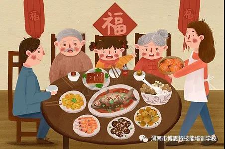 微信圖片_20210106113908.jpg 微信圖片_20210106113908.jpg