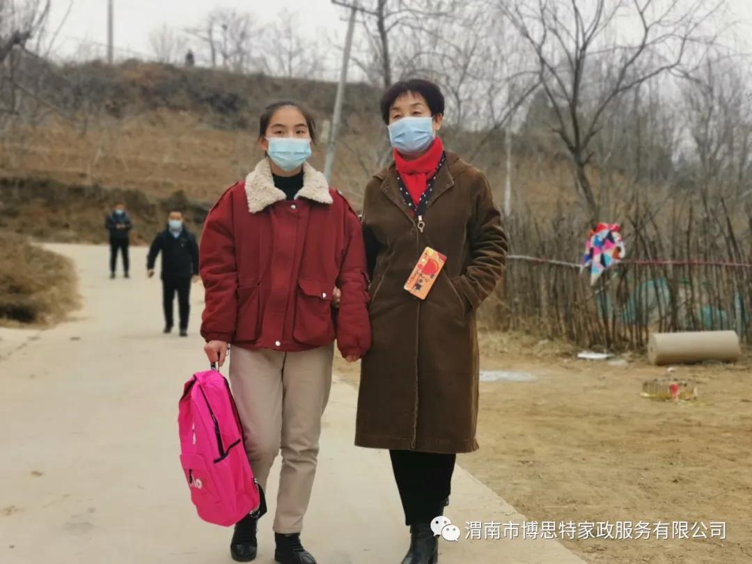 微信圖片_20210122112816.jpg 微信圖片_20210122112816.jpg