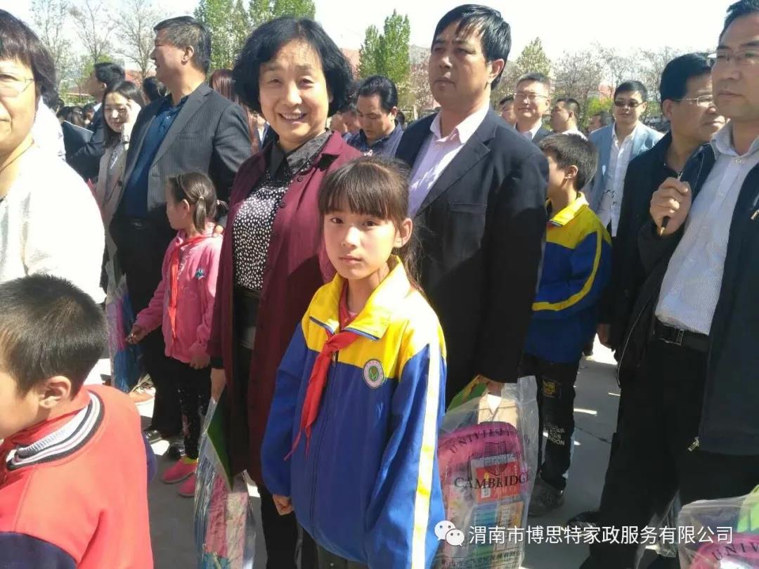 微信圖片_20210122112811.jpg 微信圖片_20210122112811.jpg