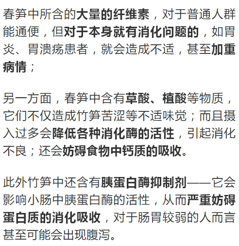 微信圖片_20210310103301.png 微信圖片_20210310103301.png