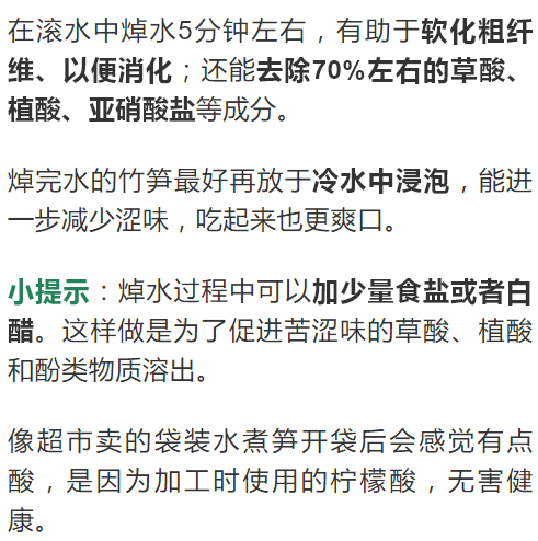 微信圖片_20210310103553.png 微信圖片_20210310103553.png