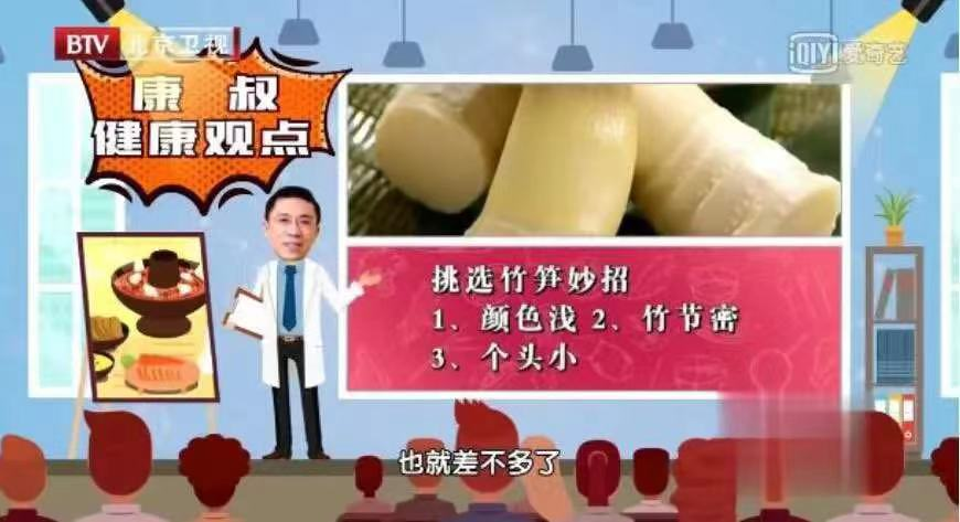 微信圖片_20210310103832.png 微信圖片_20210310103832.png