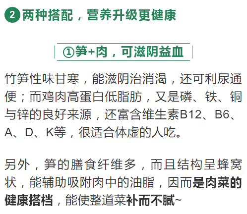 微信圖片_20210310103900.png 微信圖片_20210310103900.png