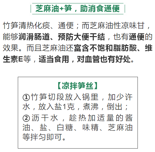 微信圖片_20210310104017.png 微信圖片_20210310104017.png